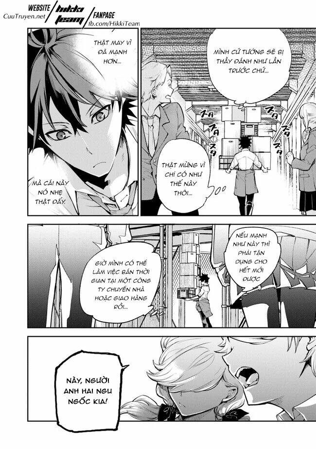 I Got A Cheat Ability In A Different World, And Became Extraordinary Even In The Real World: Chapter 6