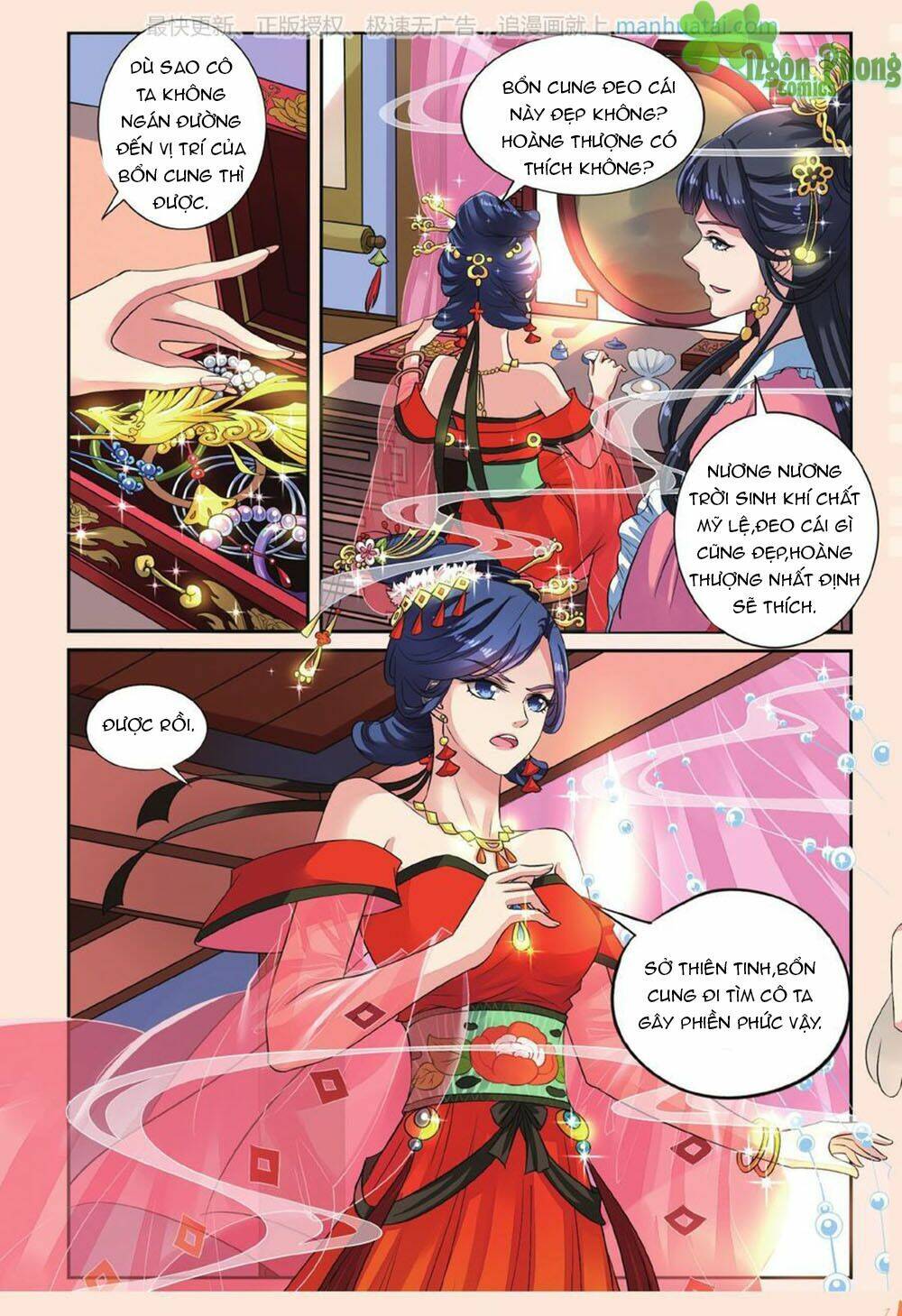 Bỉ Chi Thiên Niên: Chapter 38