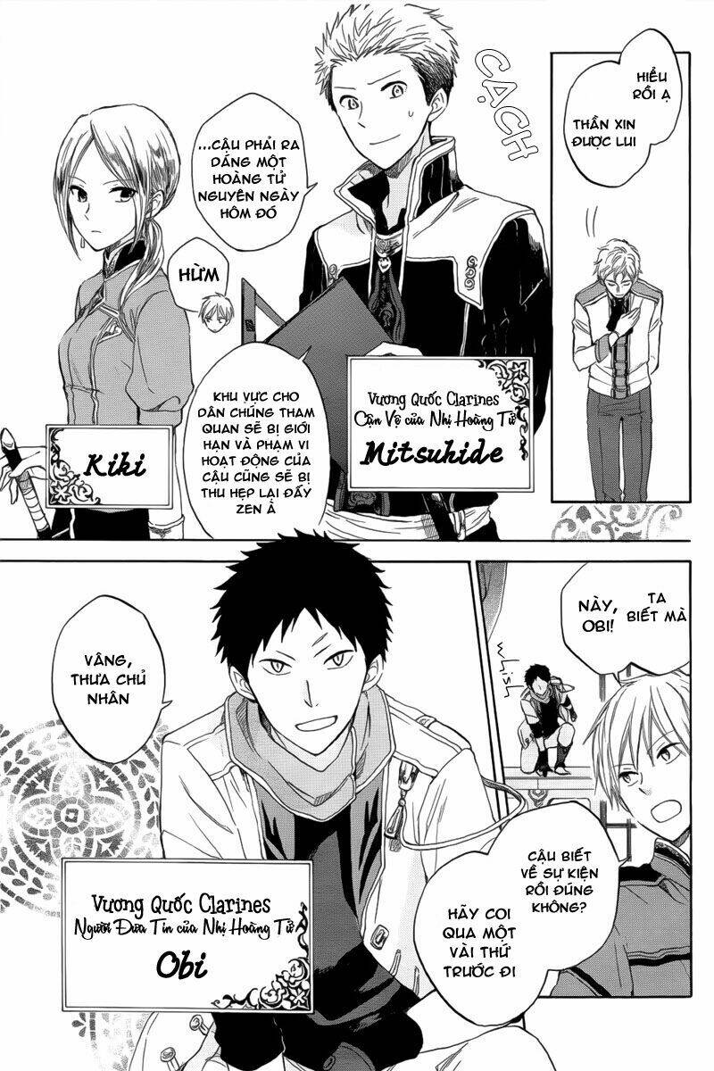 Cô Người Hầu Tóc Đỏ: Chapter 27