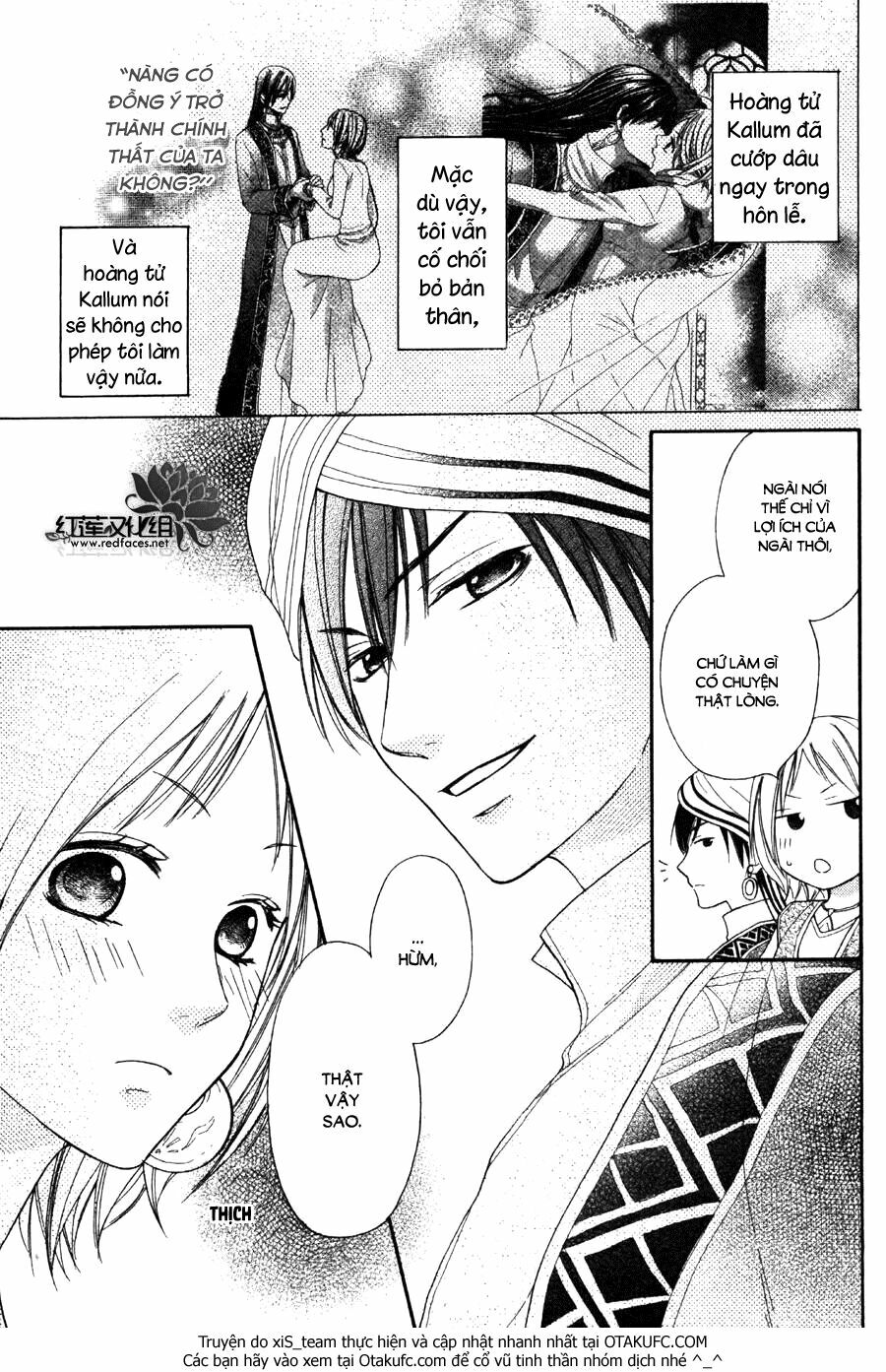 Sabaku no Harem: Chapter 5