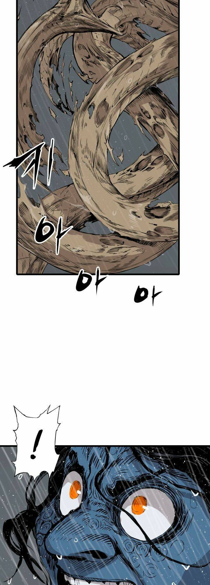 Vô Kiếm Tiểu Tử: Chapter 12