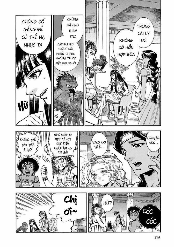 Aoi Horus No Hitomi - Dansou No Joou No Monogatari: Chapter 9