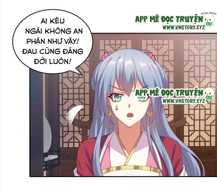 Đô đốc đại nhân sủng thê kí: Chapter 76: Nương tử sờ một lượt đi