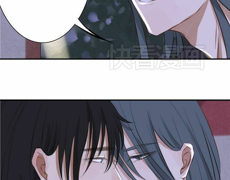 Bạch Lý Hành Giả: Chapter 11