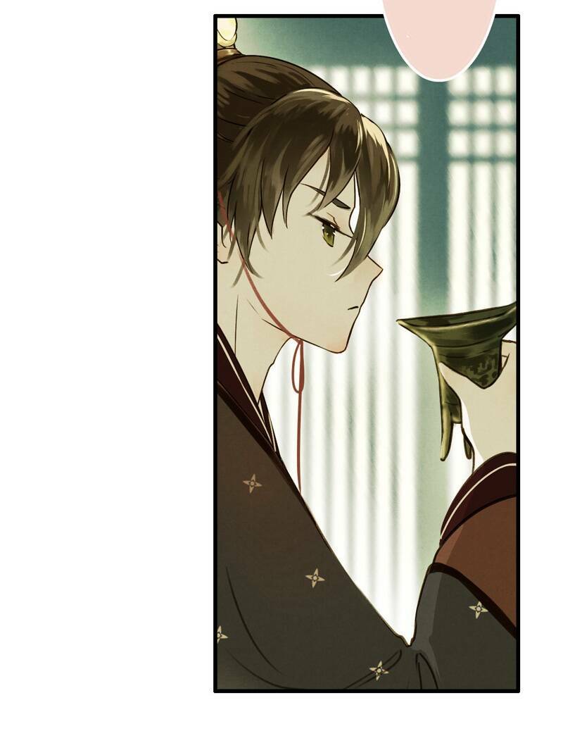 Thiếu Nữ Tản Mộng Đàm: Chapter 39