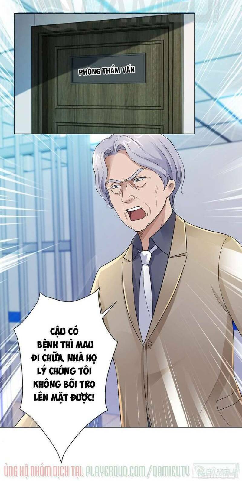 Đô Thị Chí Tôn Hệ Thống: Chapter 123