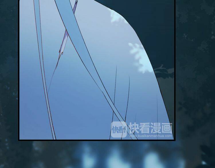 Lượm Được Một Tiểu Hồ Ly 2: Chapter 75