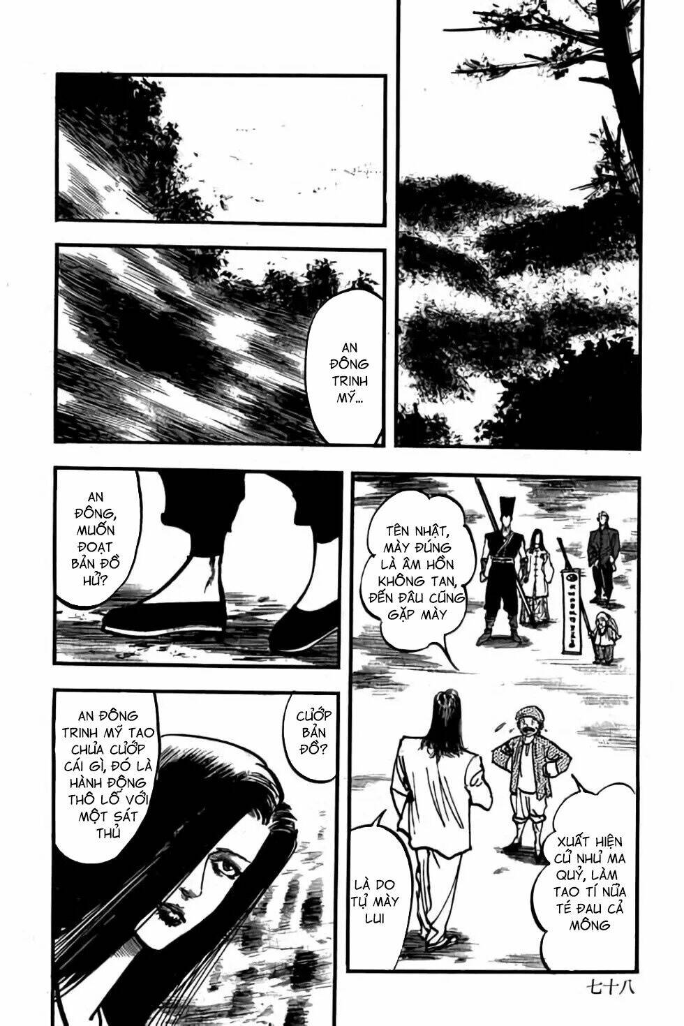 Hiệp Vương Liêu Thiêm Đinh: Chapter 71