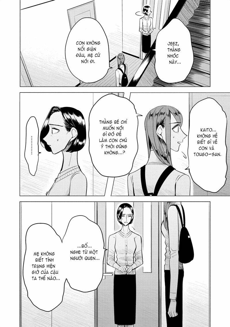 Haru No Noroi: Chapter 7