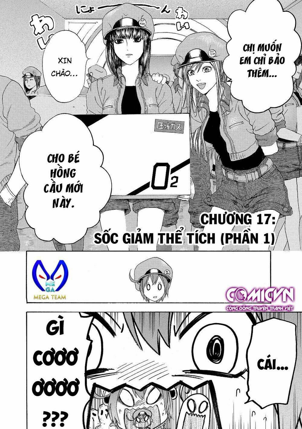 Hataraku Saibou!: Chapter 17