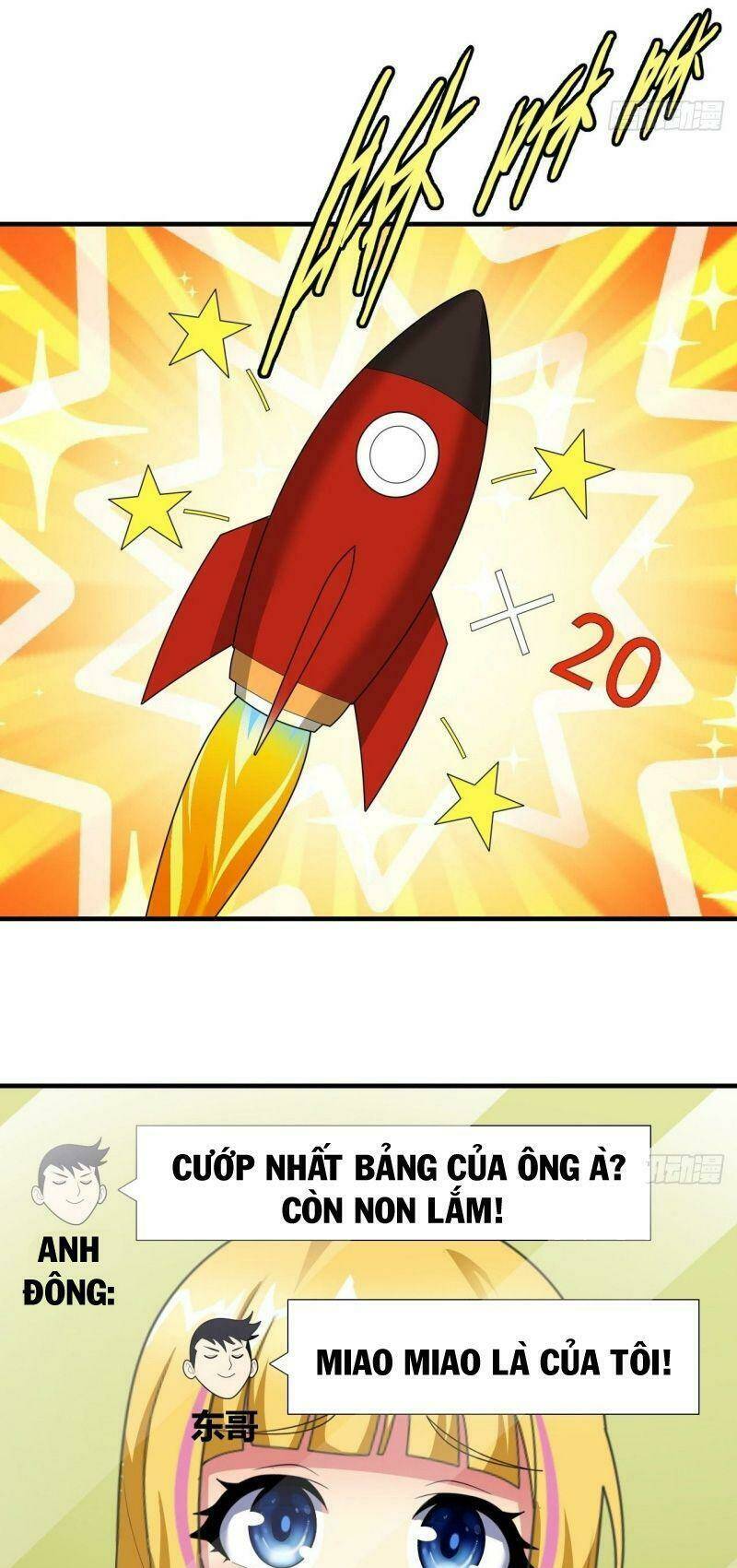 Hệ Thống Bái Kim Siêu Cấp: Chapter 17