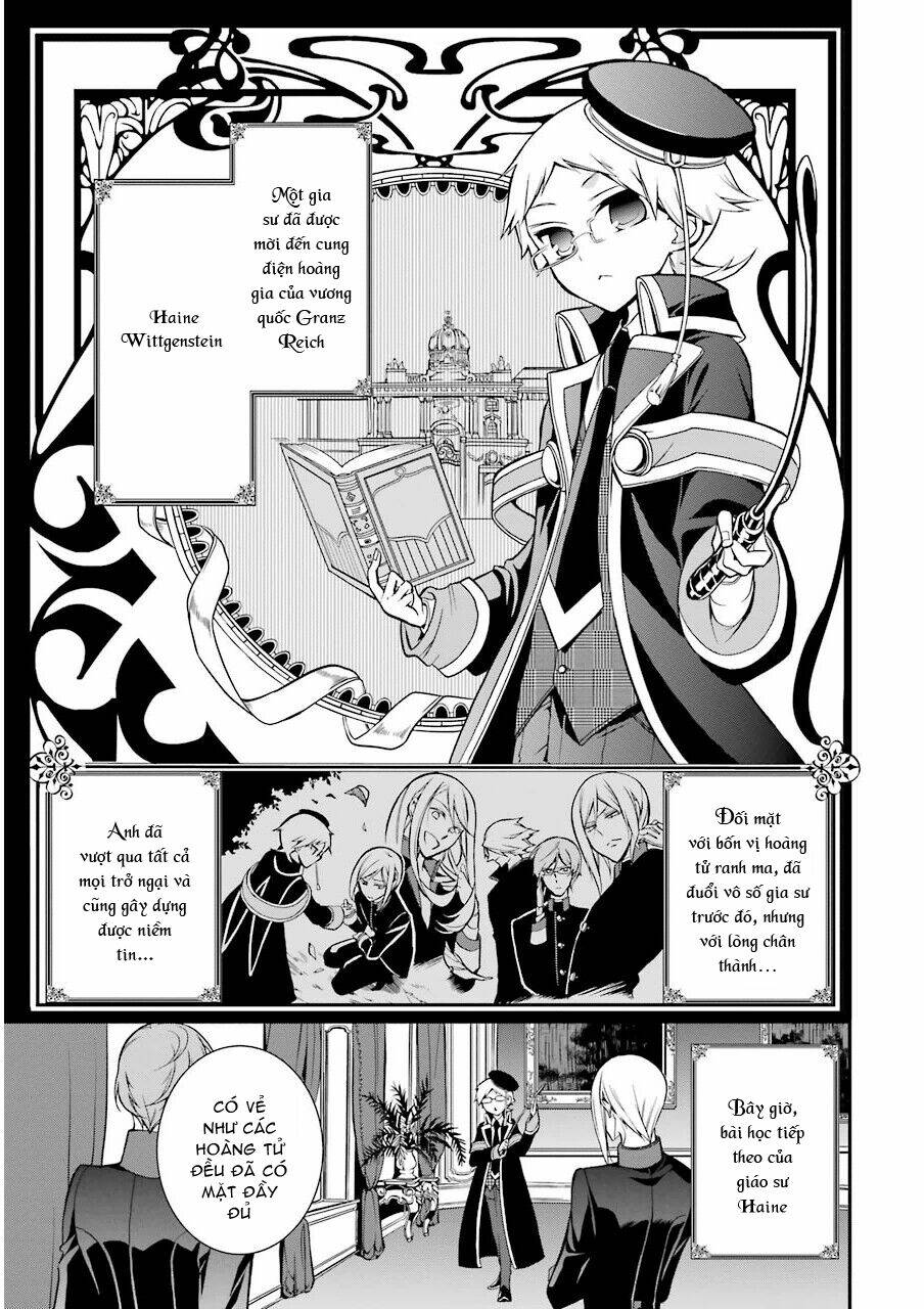 Oushitsu Kyoushi Haine: Chapter 8