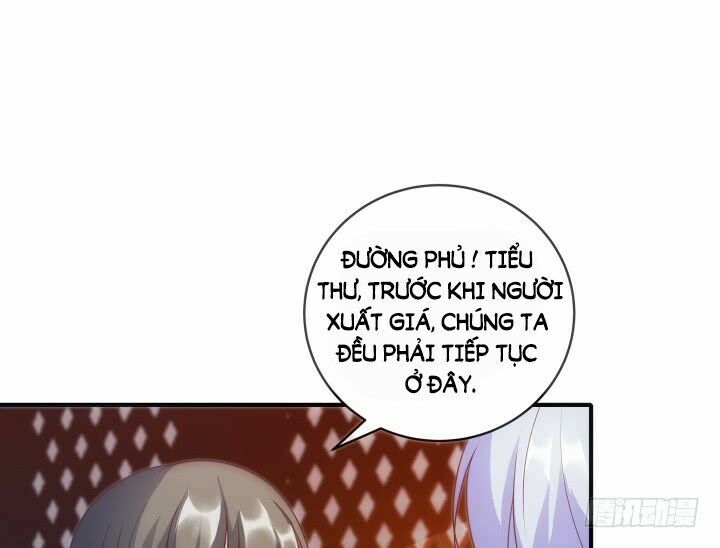 Đô đốc đại nhân sủng thê kí: Chapter 12.1