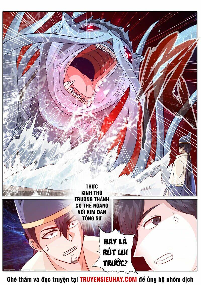 Chư Thiên Ký: Chapter 201