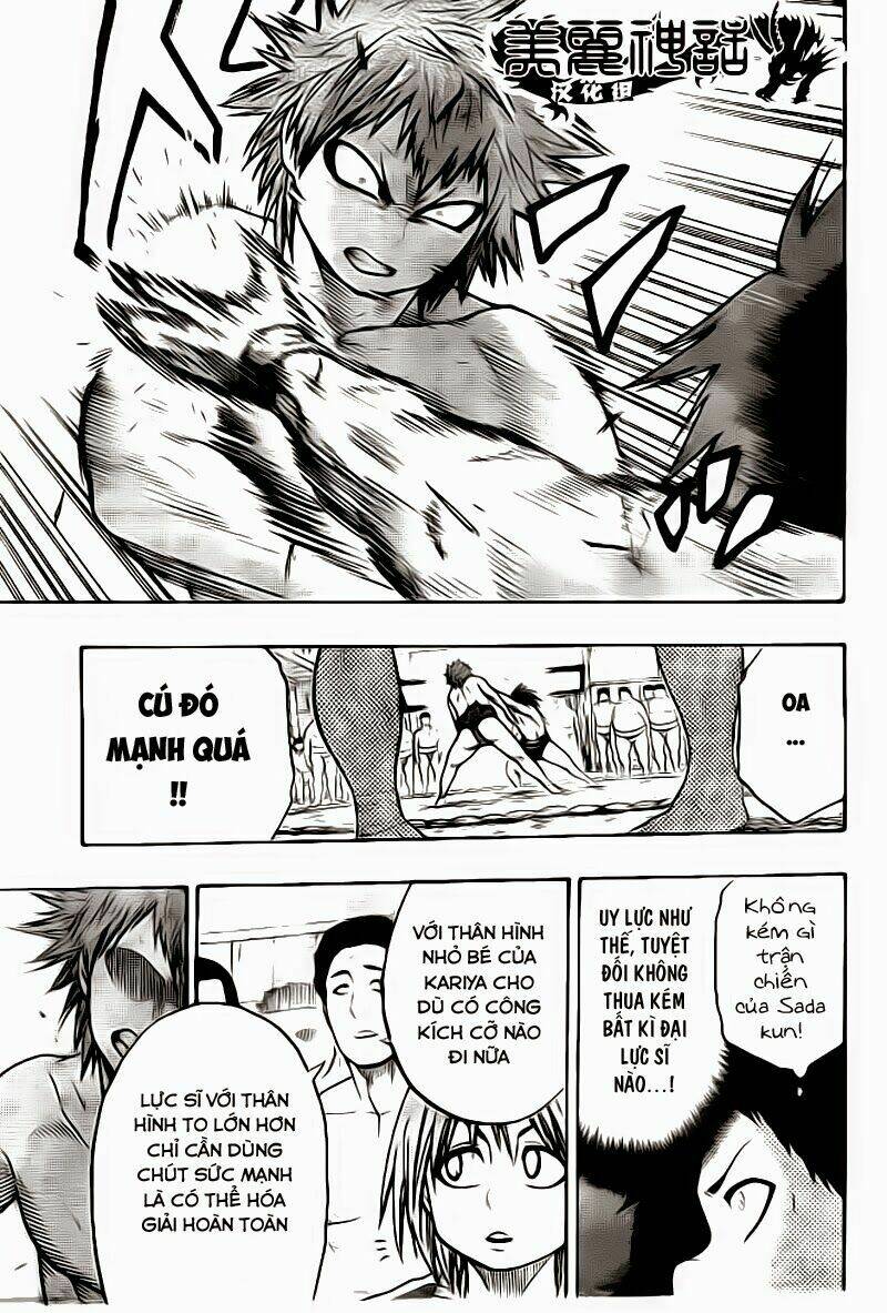Hinomaru Zumou: Chapter 21