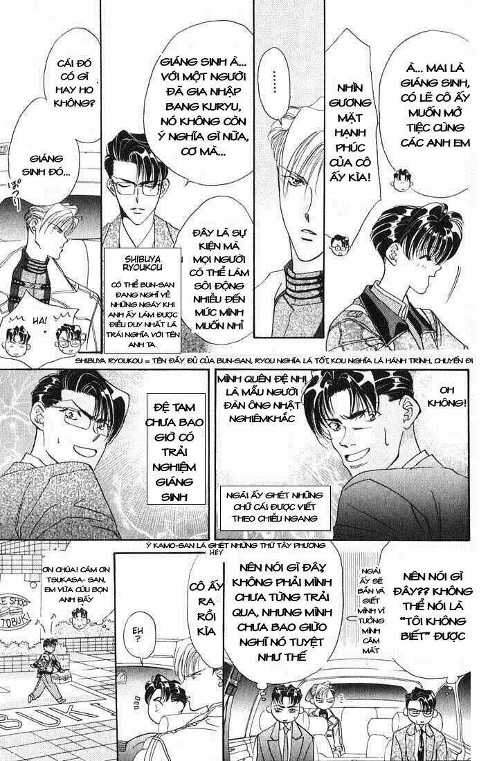 Tokyo Crazy Paradise: Chapter 12