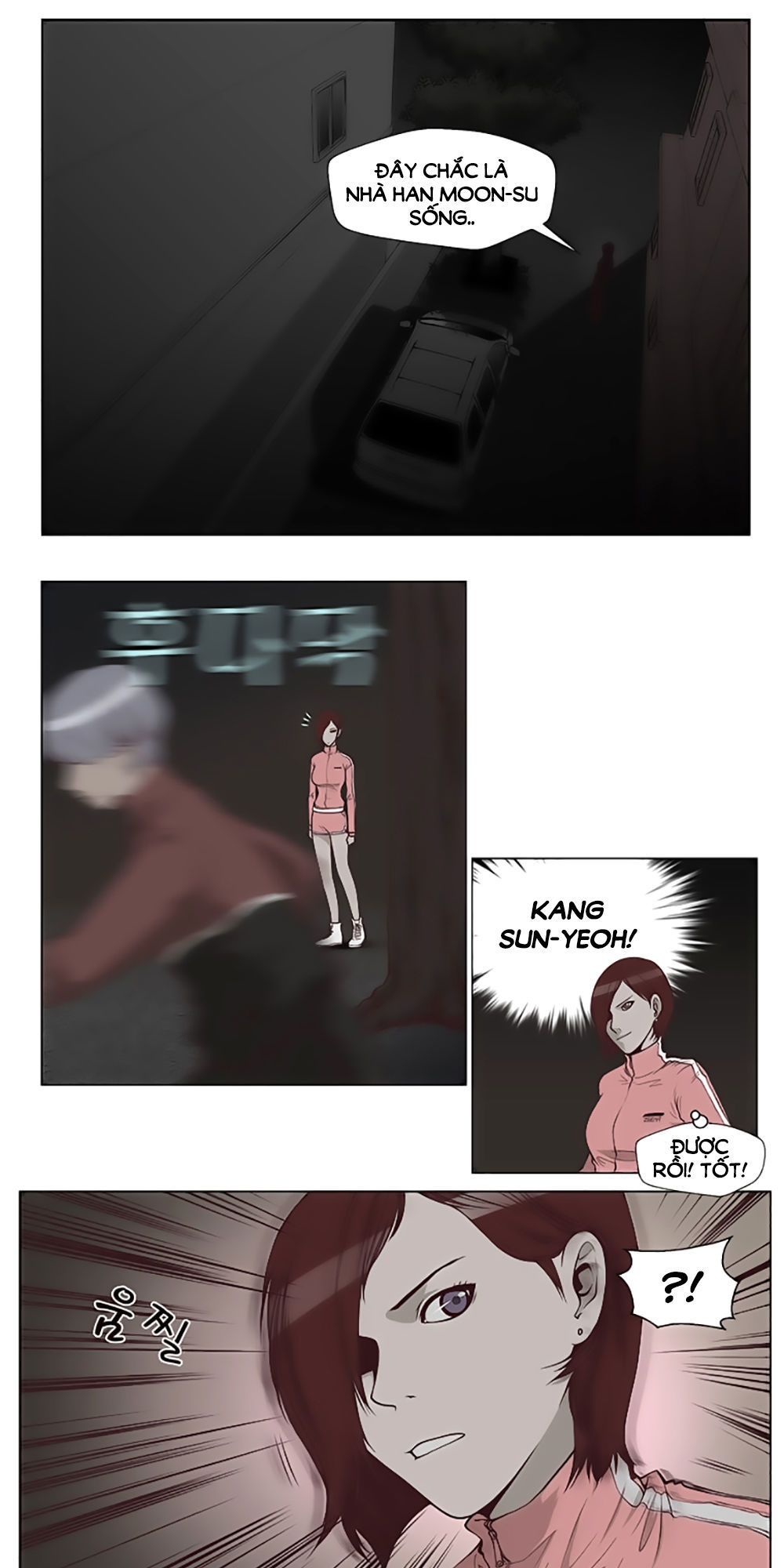 Mrs. Seonnyeo: Chapter 11