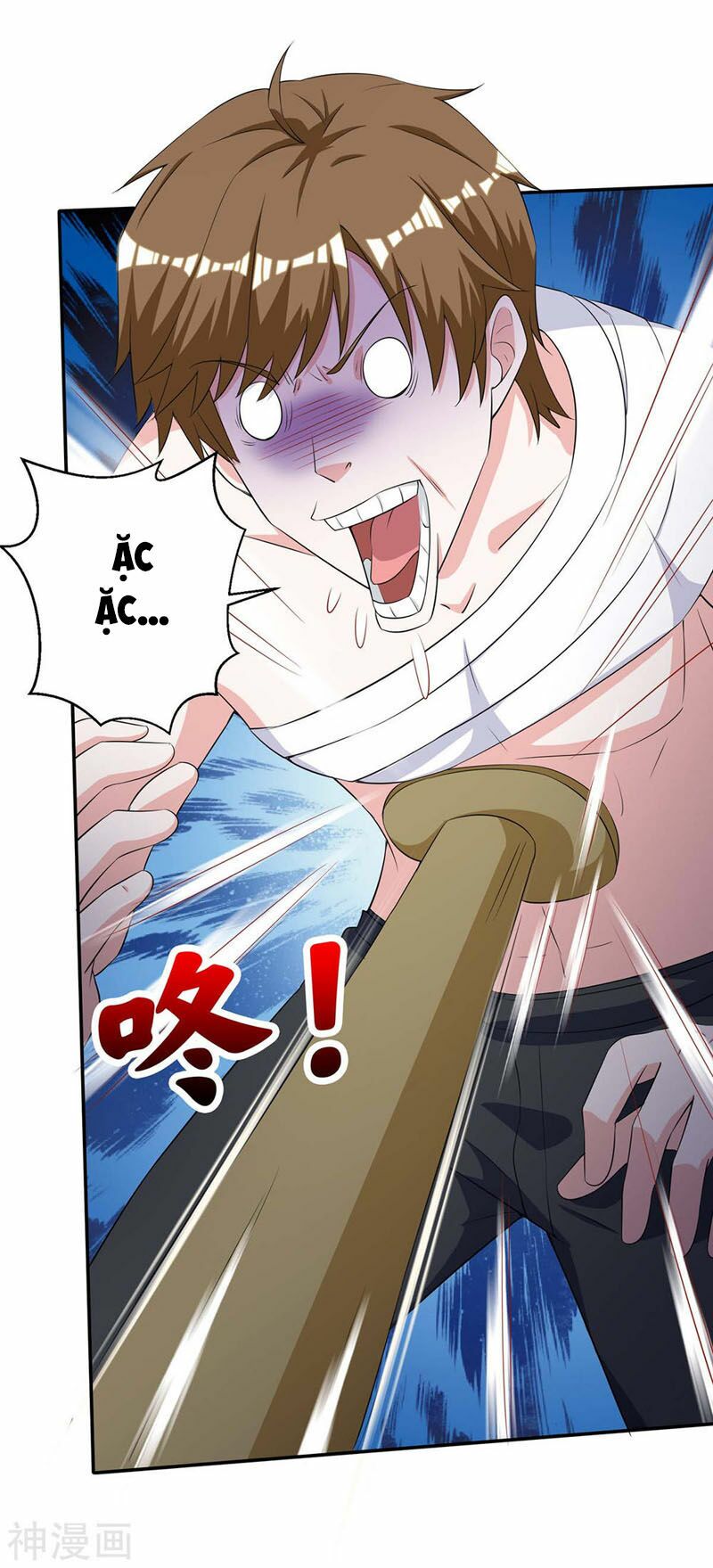Thần Cấp Thấu Thị: Chapter 127