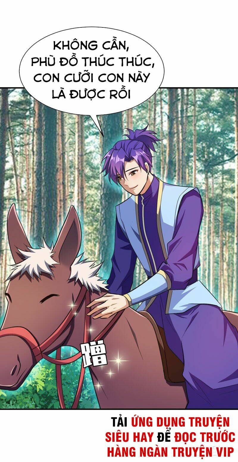 Yêu Giả Vi Vương: Chapter 74