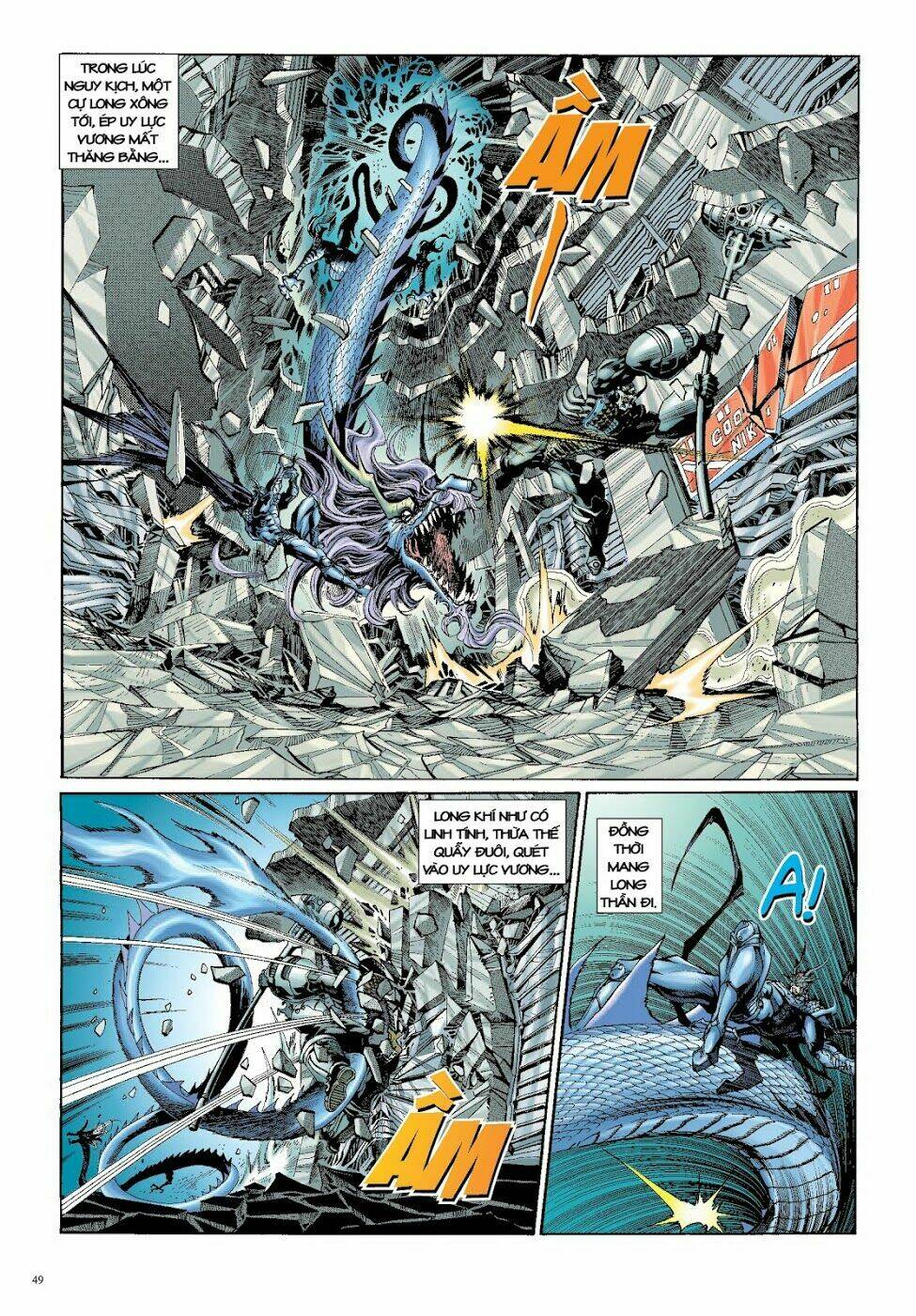 Long Thần - Trung Bộ Khúc: Chapter 26