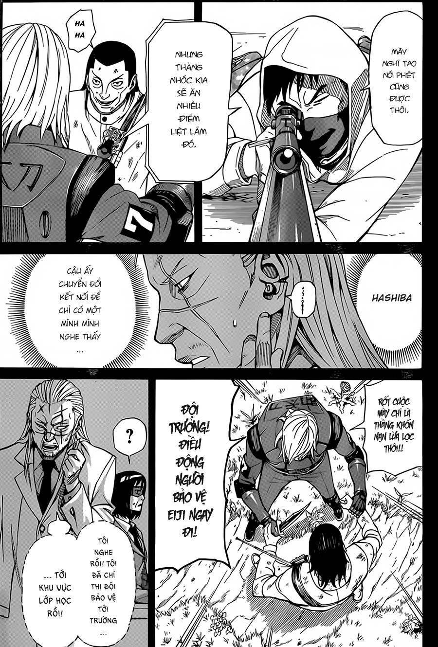 Sukedachi 09: Chapter 8