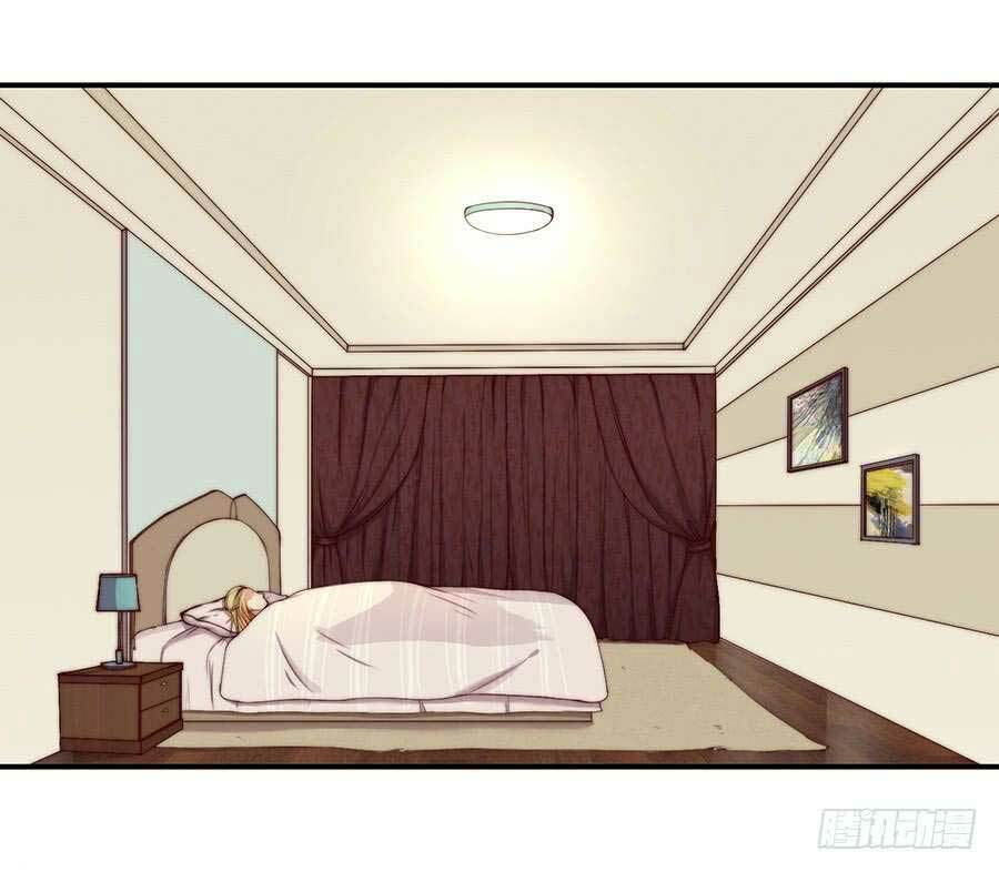 Gả Cho Tình Cũ Làm Lão Bà: Chapter 28