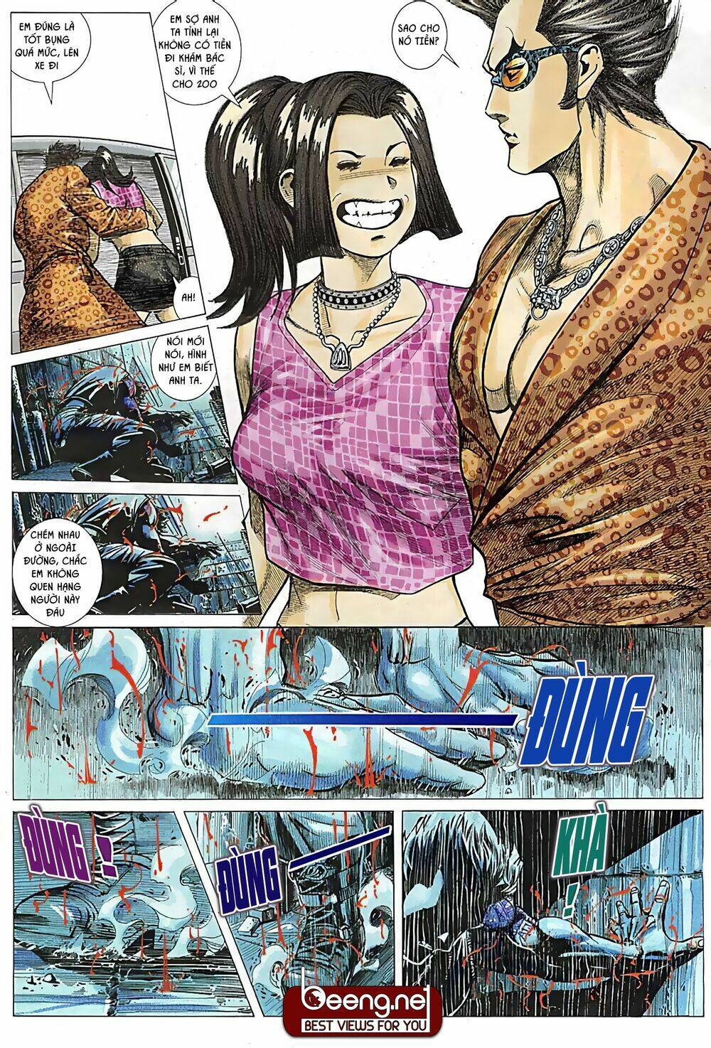 Hỏa Võ Anh Hùng: Chapter 16