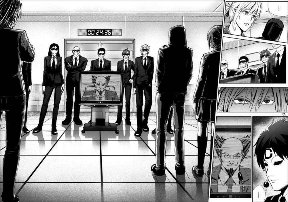 Survival Game: The Antidote: Chapter 11