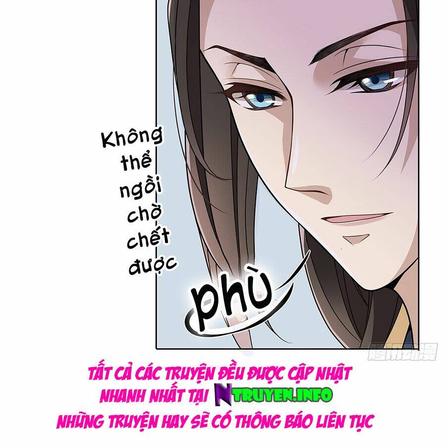 Vương Phi Thật Uy Vũ: Chapter 14.2