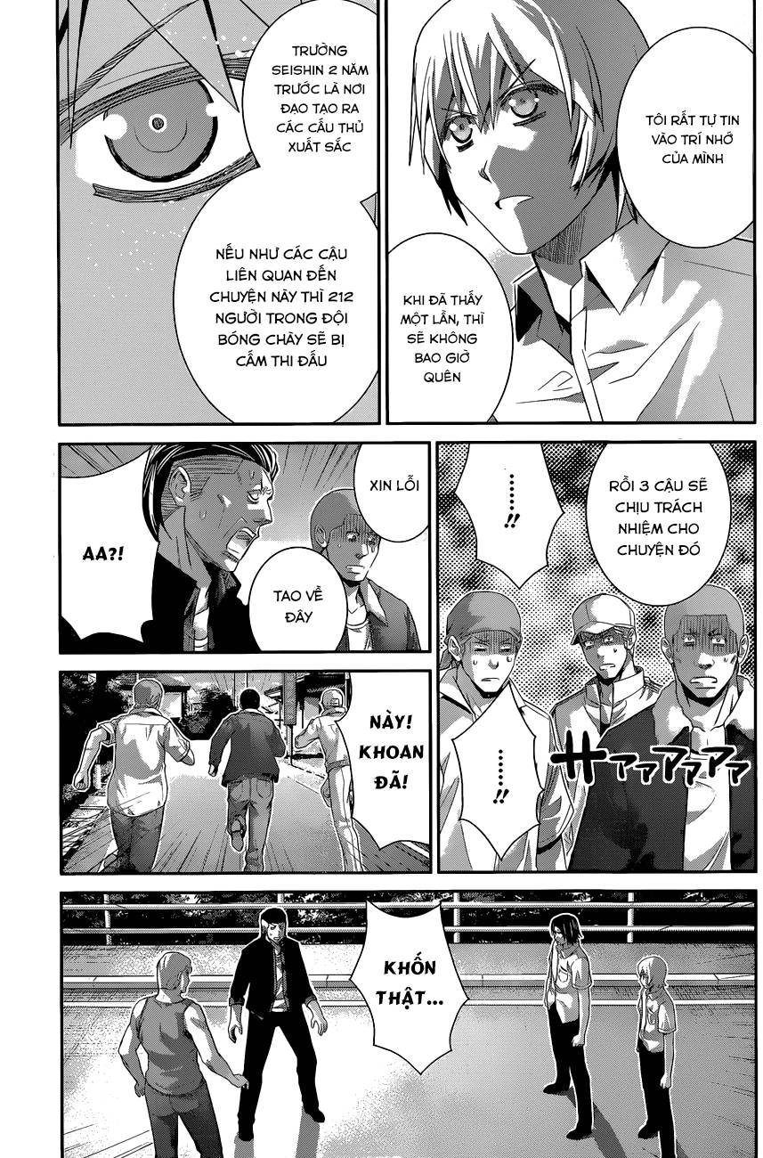 Gokukoku No Brynhildr: Chapter 118