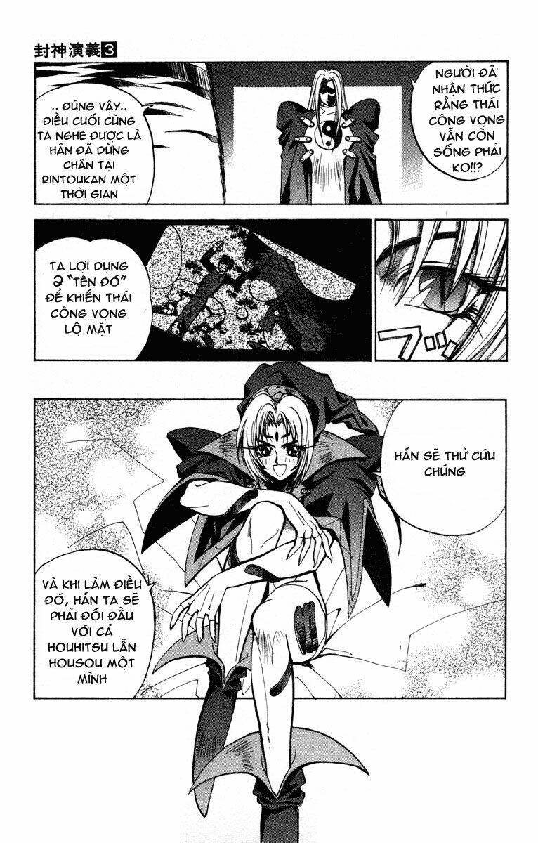Bảng Phong Thần: Chapter 20