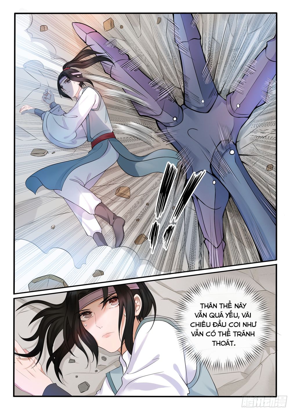 Độc Phi Ở Trên, Tà Vương Ở Dưới: Chapter 14