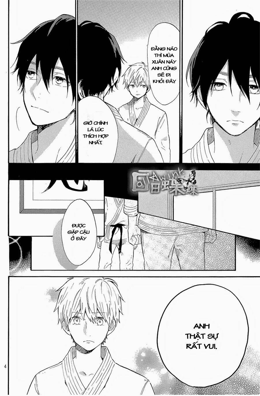 Hibi Chouchou: Chapter 70