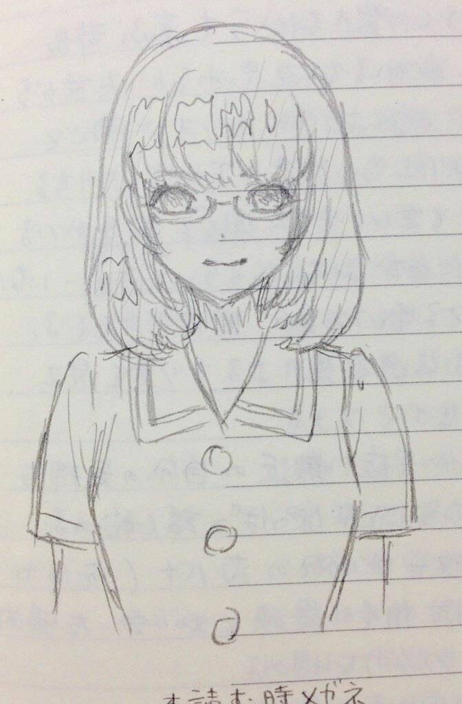 Bạn Gái Chung Nhà: Chapter 25