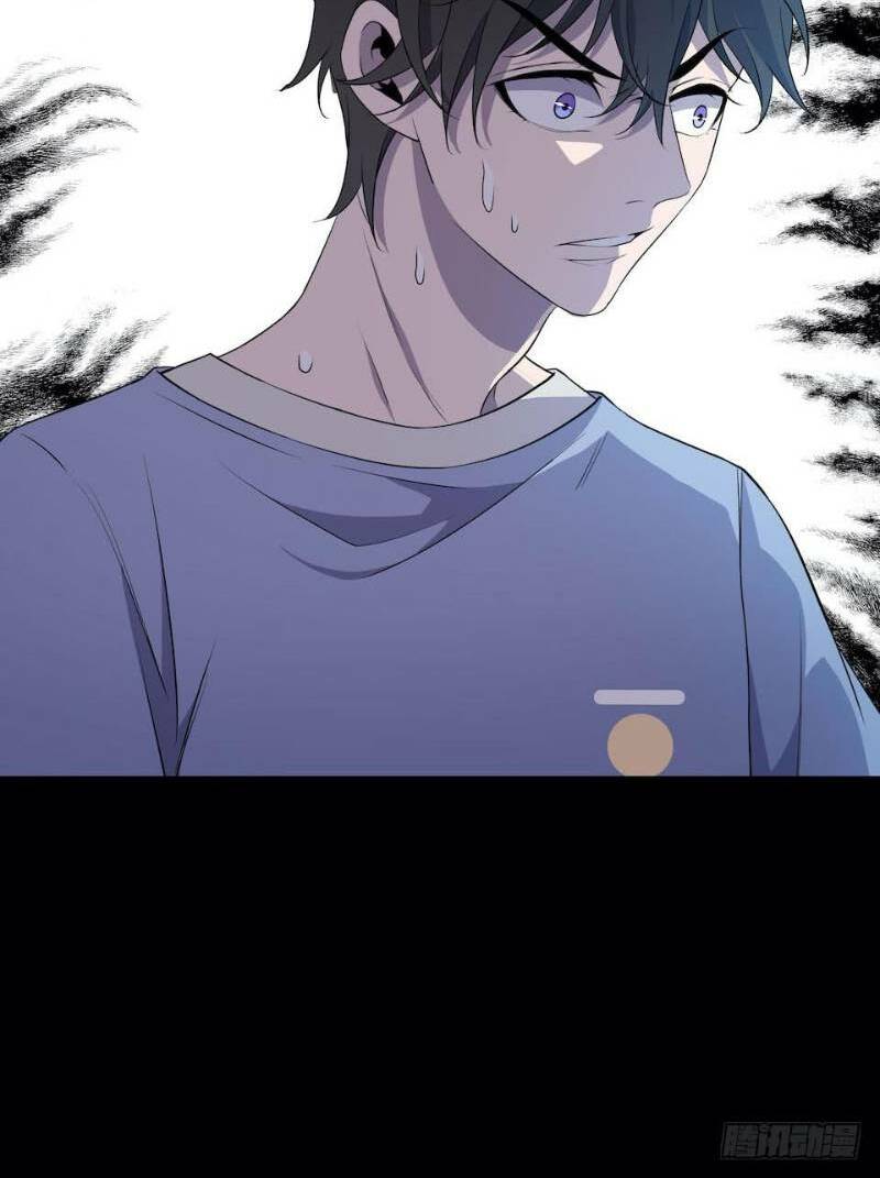 Thát Không Mê Thất: Chapter 13