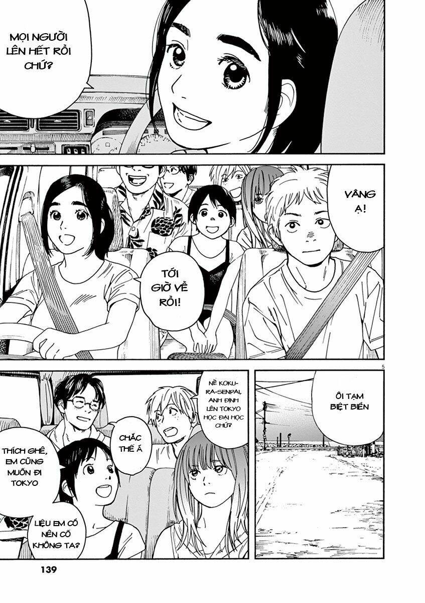 Neko No Otera No Chion-San: Chapter 34