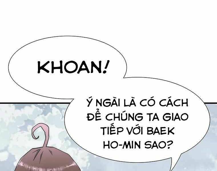 Các Chòm Sao Chỉ Chú Ý Mình Tôi: Chapter 6