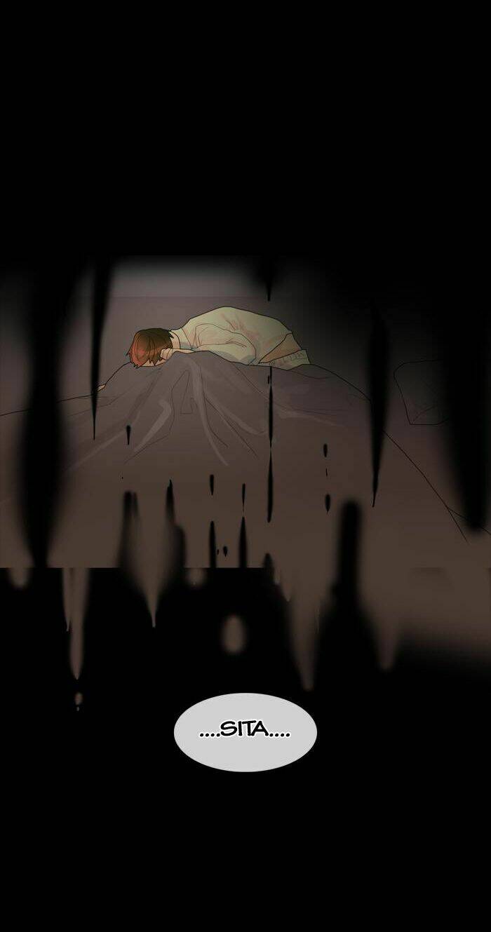 For The Sake Of Sita: Chapter 1