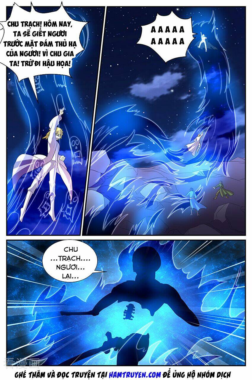 Chí Tôn Chư Thiên: Chapter 177