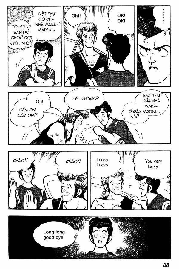 Miyuki: Chapter 71