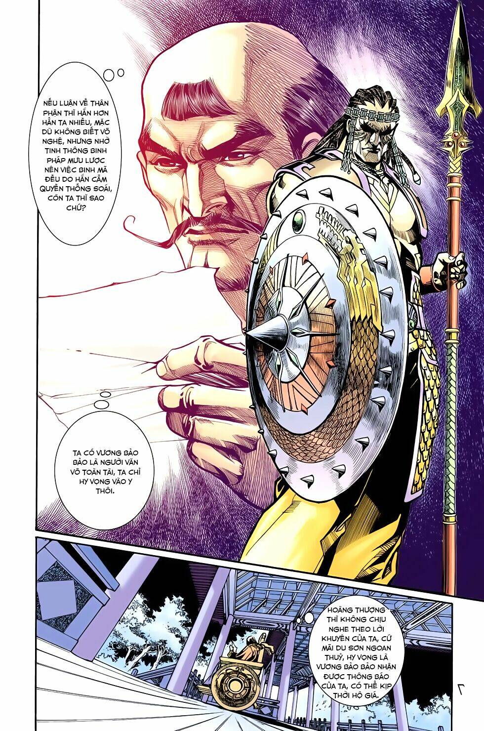 Thiên Tử Truyền Kỳ 6 - Hồng Vũ Đại Đế: Chapter 58