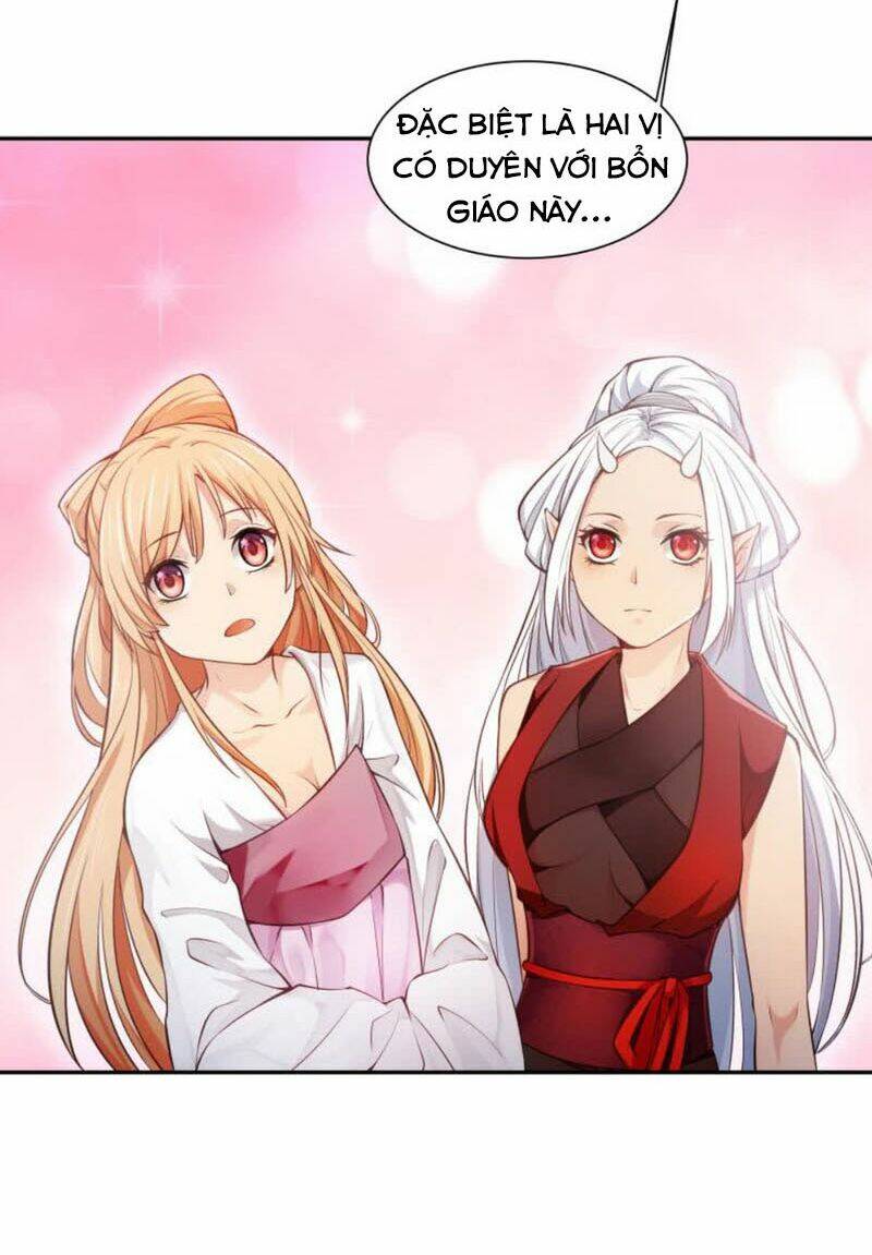 Ma Nhị Đại: Chapter 3