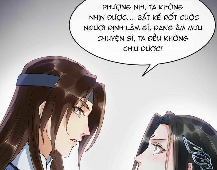 Bồng Sơn Viễn 2: Chapter 14