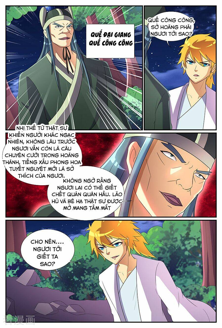Chí Tôn Chư Thiên: Chapter 183