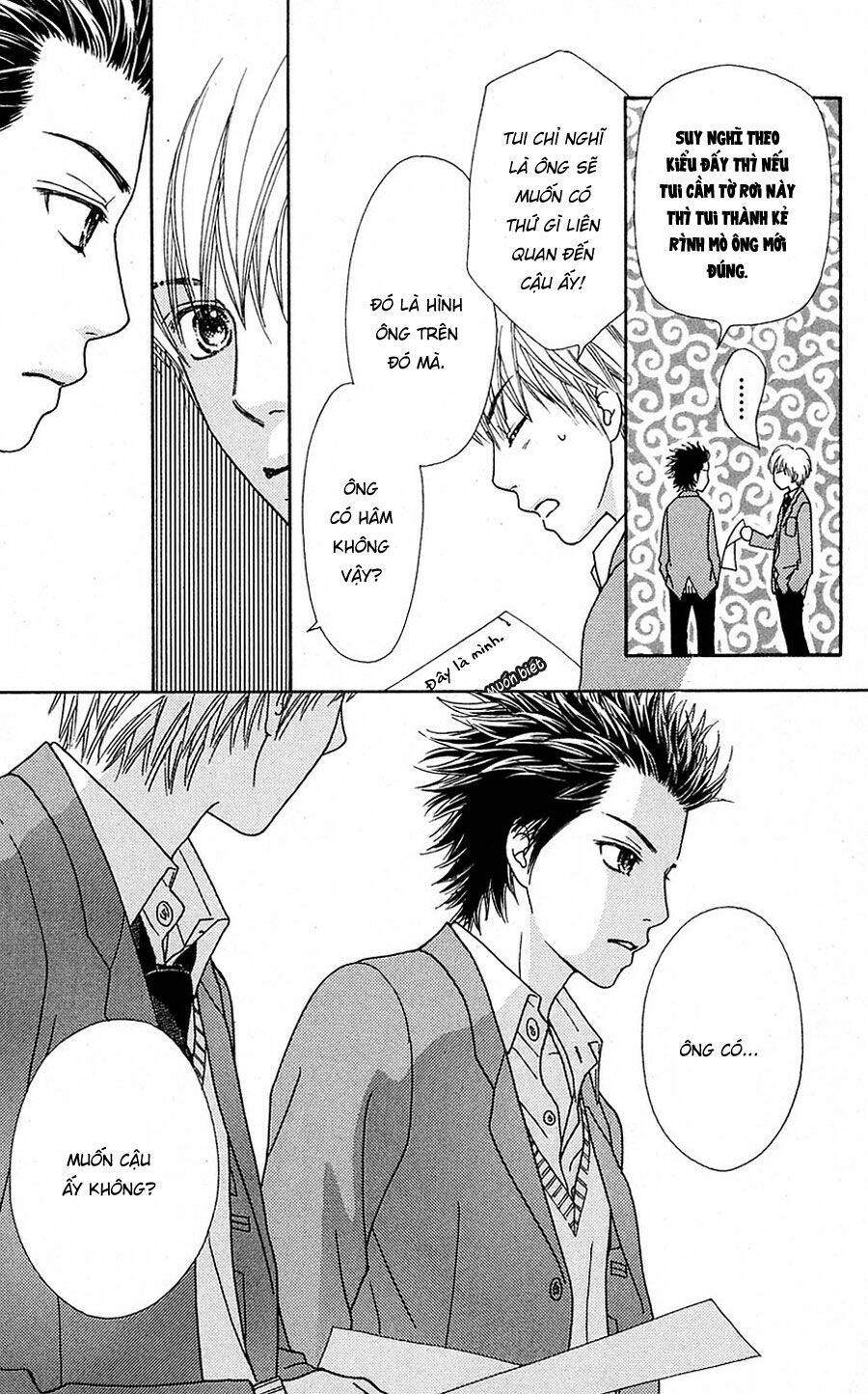 Cô Láng Giềng: Chapter 103