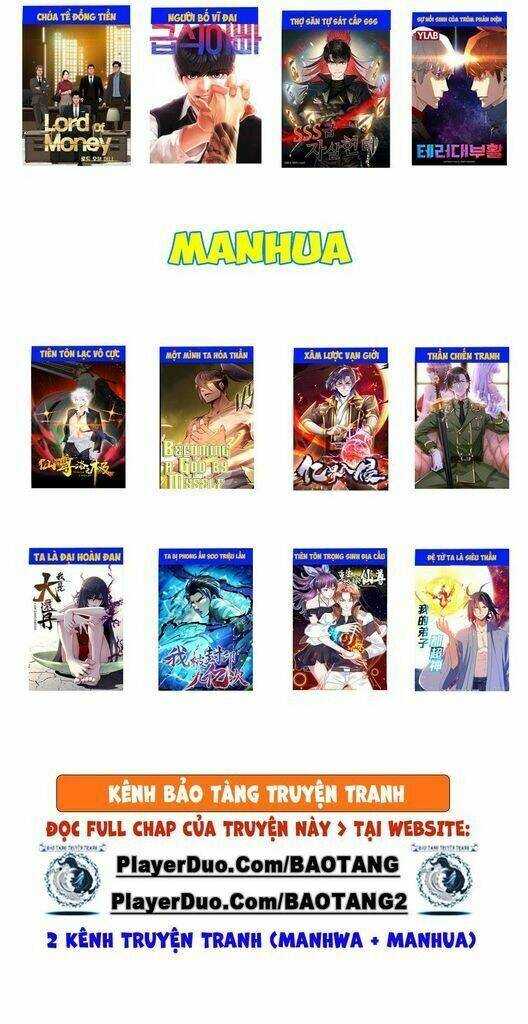 Thân Thủ Đệ Nhất Kiếm: Chapter 41