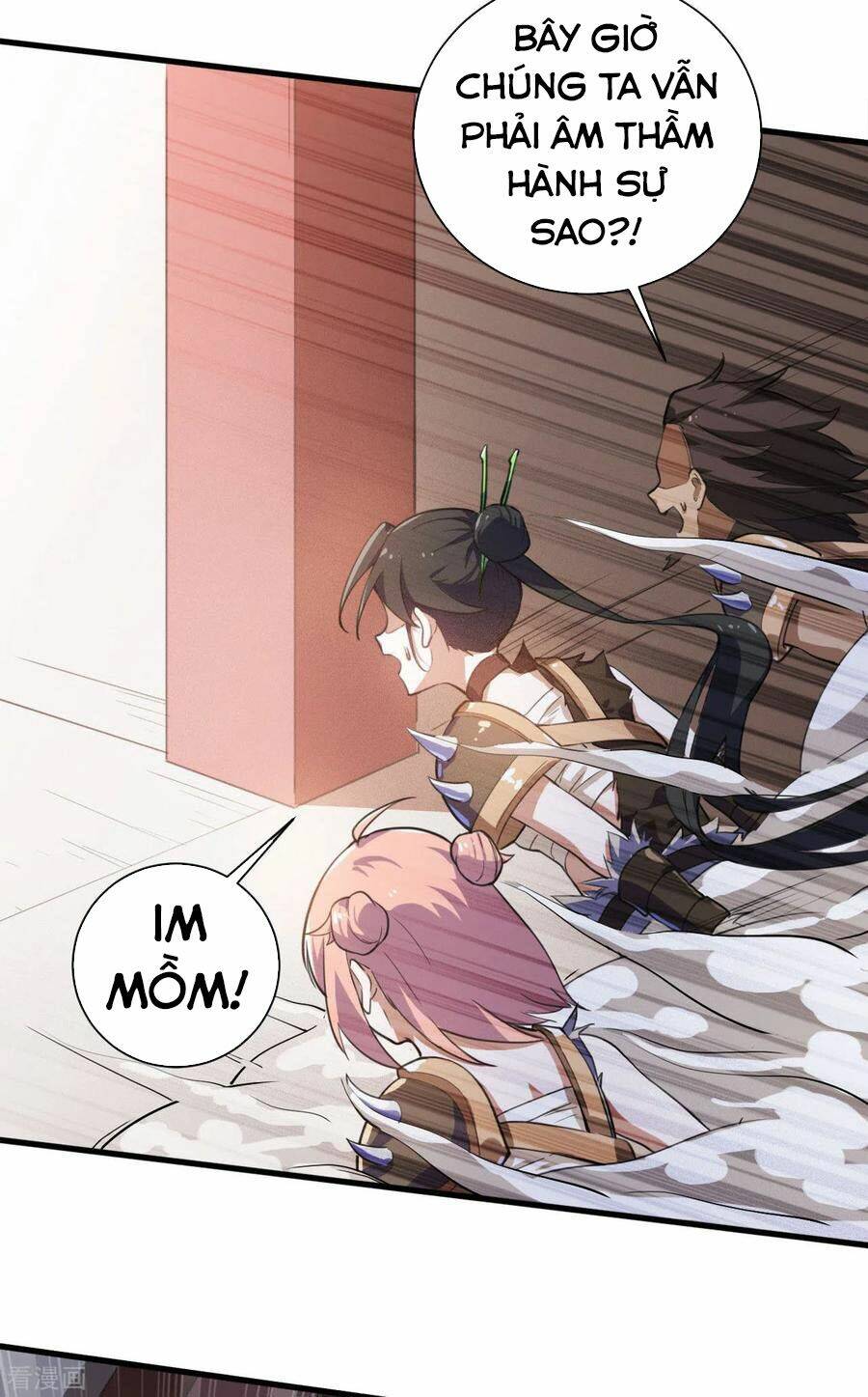 Thần Võ Đế Tôn: Chapter 80