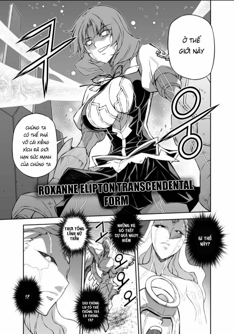 Freezing: Chapter 221