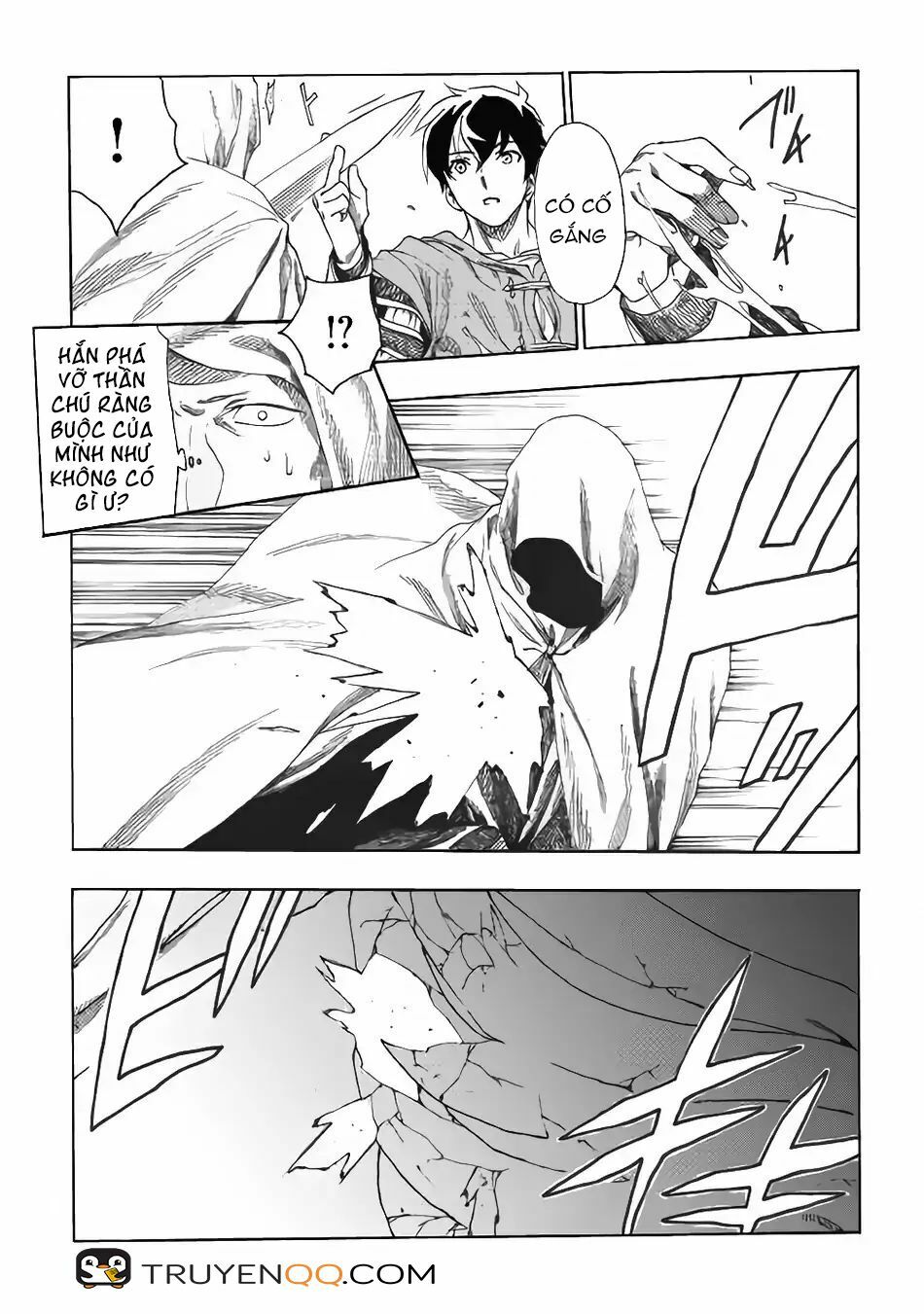 Almadianos Eiyuuden: Chapter 13