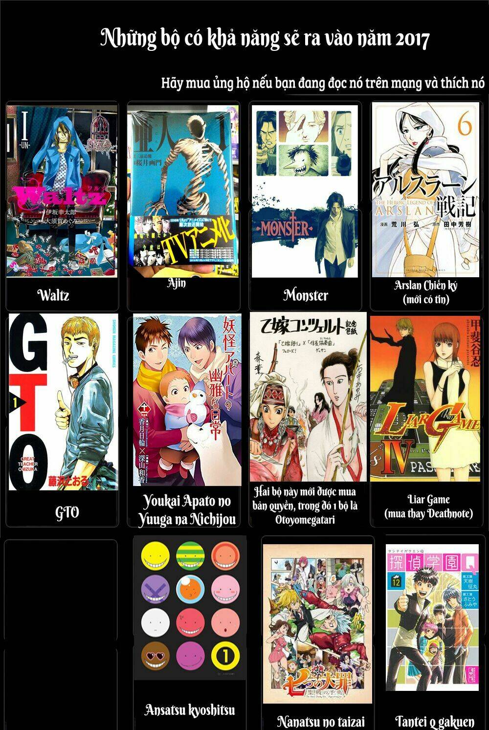 Donten Ni Warau Gaiden: Chapter 11